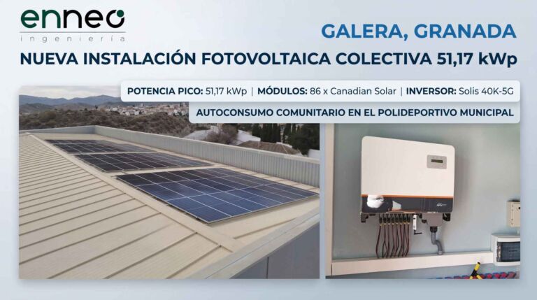 galera granada, instalación fotovoltaica polideportivo municipal